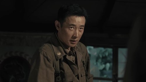 Tập 28