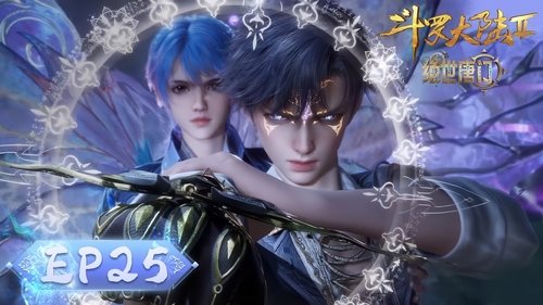 Tập 25