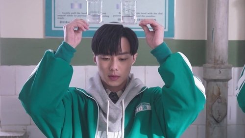 Tập 1