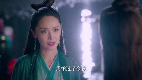 Tập 43