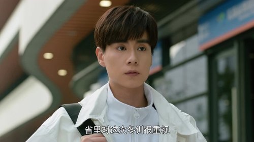 Tập 20