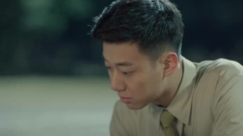 Tập 7