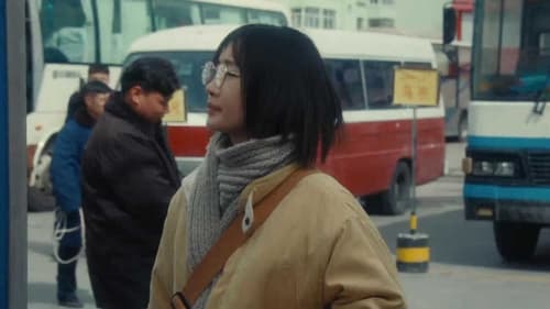Tập 1