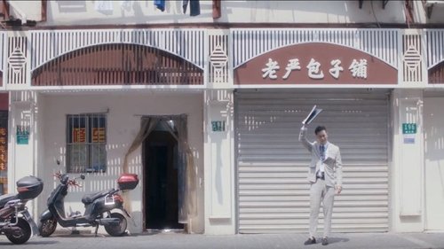 Tập 3