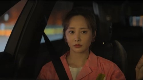 Tập 1
