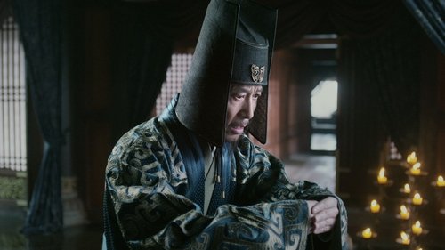 Tập 34