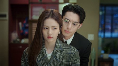 Tập 33