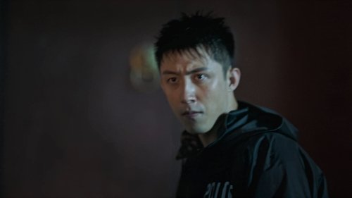 Tập 1
