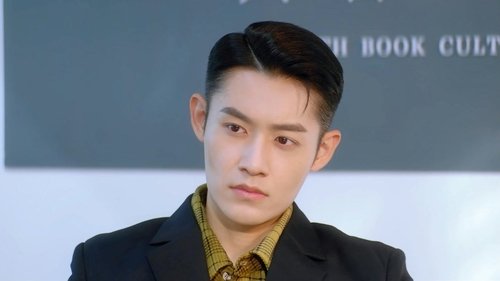 Tập 2