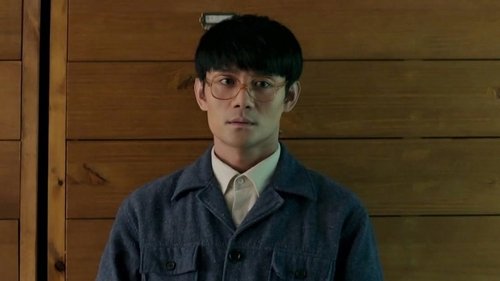 Tập 18