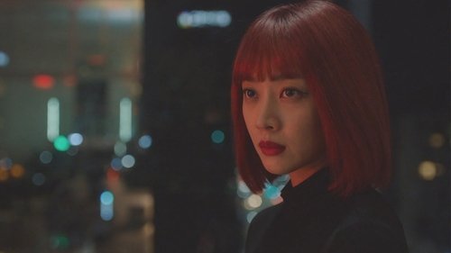 Tập 2