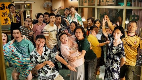 Tập Full
