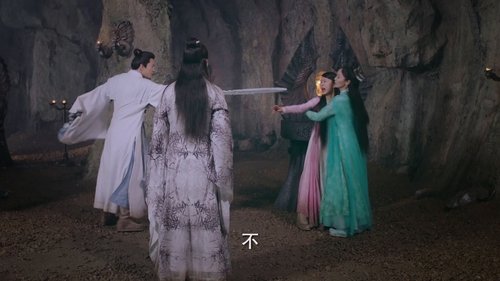 Tập 12