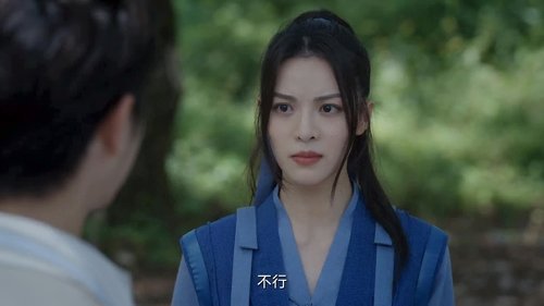 Tập 35