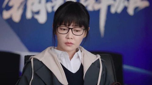 Tập 1