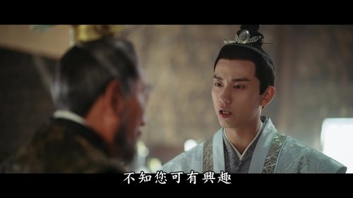 Tập 30