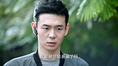 Tập 15