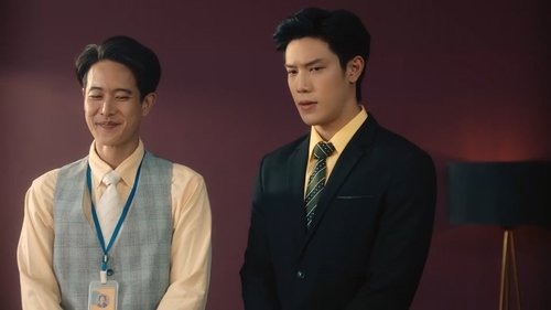 Tập 1