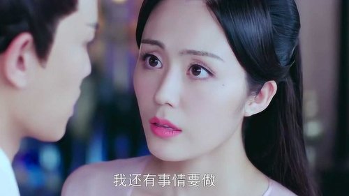 Tập 15