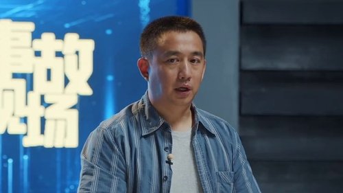 Tập 2