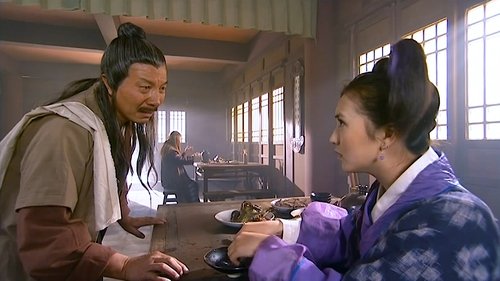 Tập 18