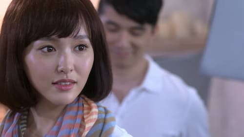 Tập 1