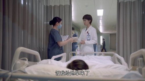 Tập 28