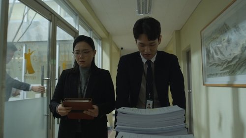 Tập 2