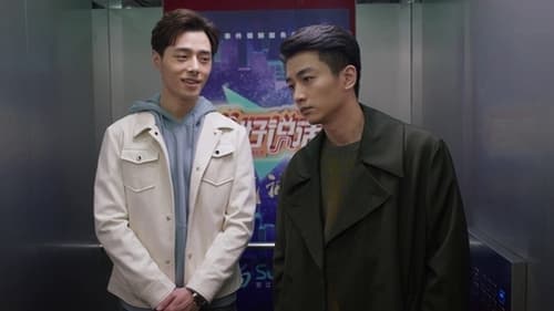 Tập 21