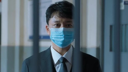 Tập 16