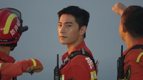 Tập 17