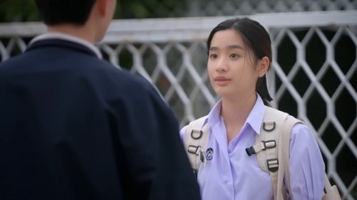 Tập 12
