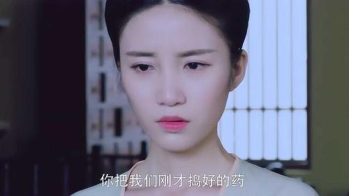 Tập 20
