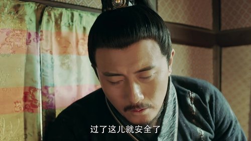 Tập 34