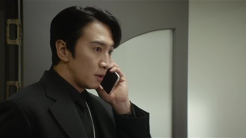 Tập 9