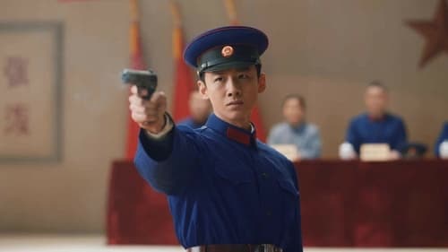 Tập 14