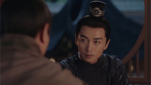 Tập 33