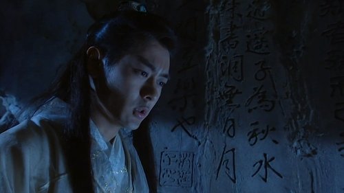 Tập 2