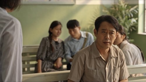 Tập 1