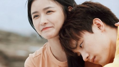 Tập 23