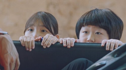 Tập 11