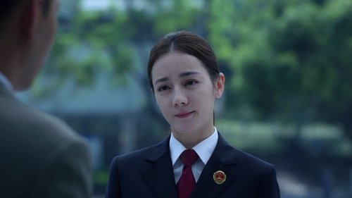 Tập 12