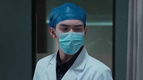 Tập 20