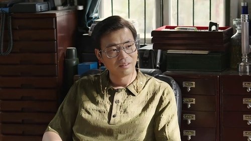 Tập 4