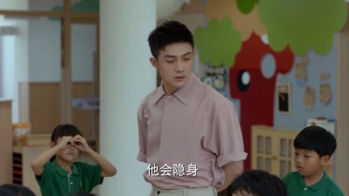 Tập 4