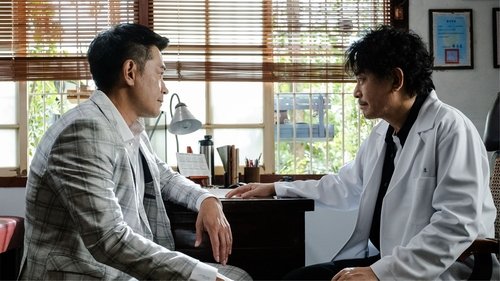 Tập 5
