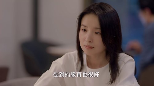 Tập 11