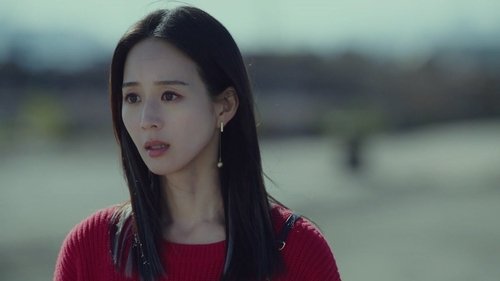 Tập 45