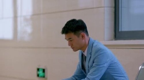 Tập 17