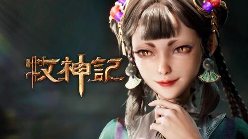 Tập 7